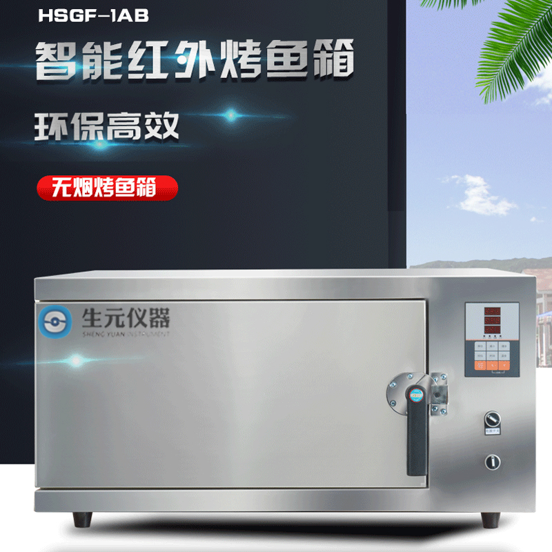 珠海河卵石機(jī)制砂生產(chǎn)線